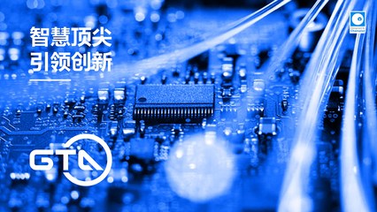 積塔半導(dǎo)體 以標(biāo)志設(shè)計(jì)為起點(diǎn)，鑄就電子元器件創(chuàng)新之路