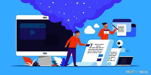 夯實數字版權保護機制，騰瑞云引領全鏈路版權管理服務新篇章