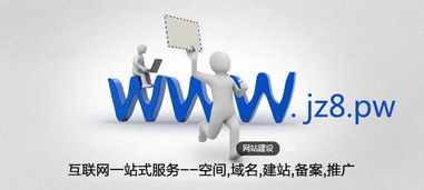 云南網站建設優(yōu)選指南 如何甄選專業(yè)信息咨詢服務商