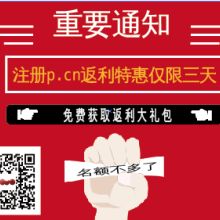 陸河縣螺溪鎮(zhèn)宏匯信息咨詢服務部 專業(yè)信息咨詢，助力決策與發(fā)展