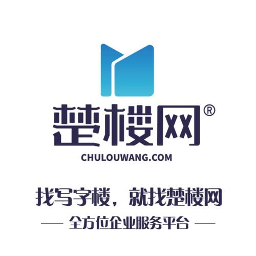 信息科技如何重塑信息咨詢(xún)服務(wù)的新格局